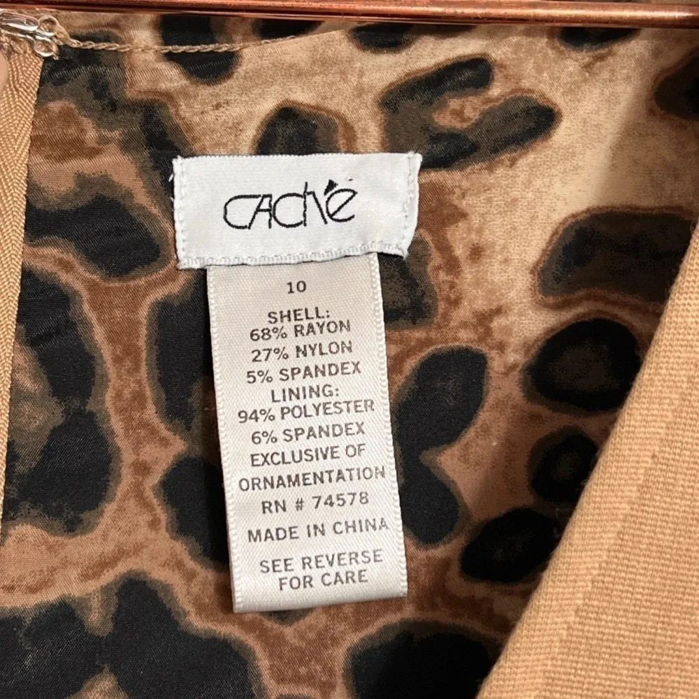 Cache Dress - Picture 3 of 4